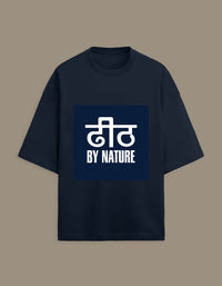 Unisex Terry Oversized Tee