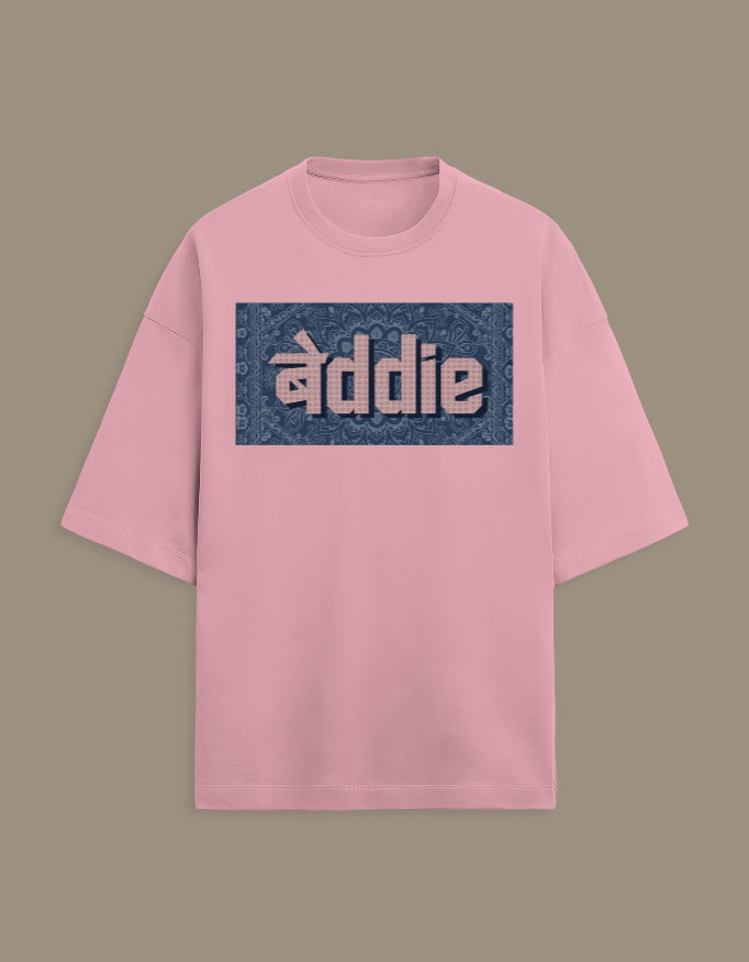 Unisex Terry Oversized Tee